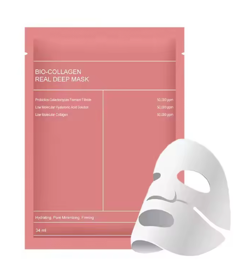 Masque facial coréen au Bio collagène, rétrécit les Pores, hydrate en profondeur, masque de nuit, kbeauty, rafraîchissant, éclaircissant, soins pour la peau. 1 pce