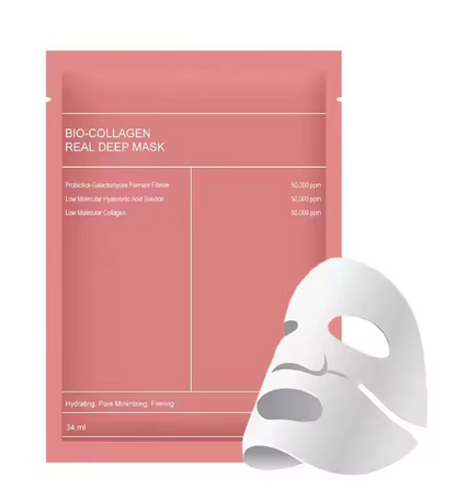 Masque facial coréen au Bio collagène, rétrécit les Pores, hydrate en profondeur, masque de nuit, kbeauty, rafraîchissant, éclaircissant, soins pour la peau. 1 pce