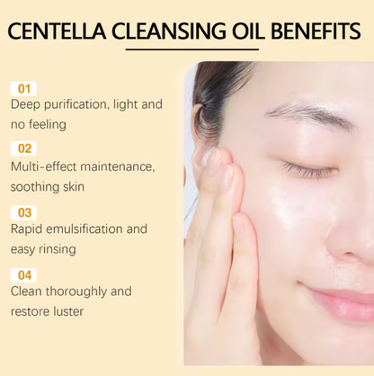 Centella Asiatica Huile nettoyante, corps et visage, hydratant, rétrécit les pores, soins pour la peau sensible